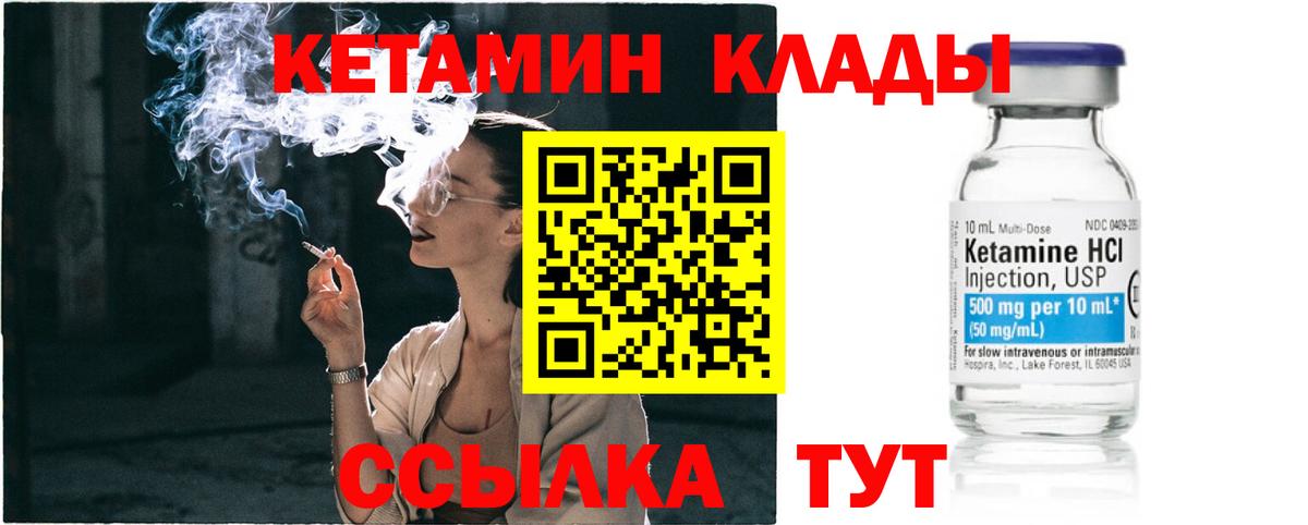 АМФЕТАМИН Орёл
