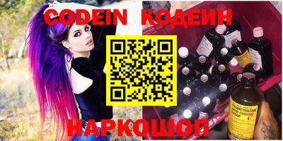 не бодяженный Северобайкальск