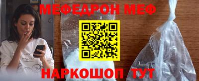 не бодяженный Северобайкальск