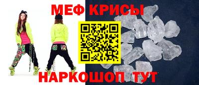 не бодяженный Северобайкальск