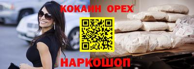 мескалин Свободный