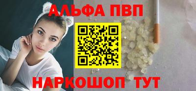 мескалин Свободный