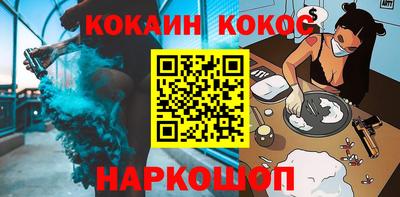 мескалин Свободный