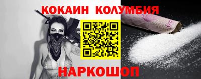 скорость mdpv Славгород