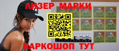 mdma Севастополь