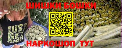 не бодяженный Северобайкальск