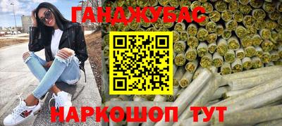не бодяженный Северобайкальск
