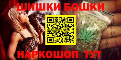 mdma Севастополь