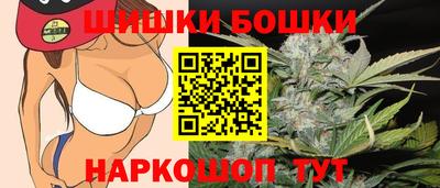 mdma Севастополь