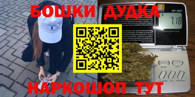 мескалин Свободный