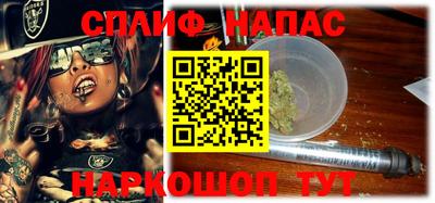 mdma Севастополь
