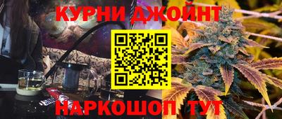 мескалин Свободный