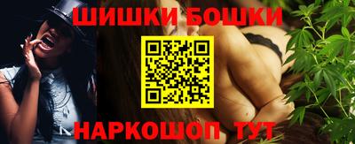 не бодяженный Северобайкальск