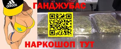 скорость mdpv Славгород