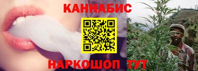скорость mdpv Славгород