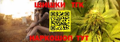 не бодяженный Северобайкальск