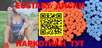не бодяженный Северобайкальск