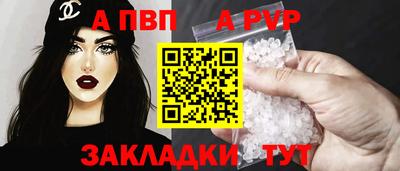 не бодяженный Северобайкальск