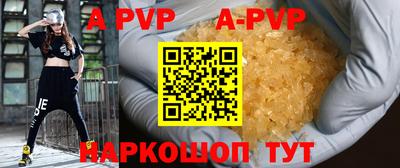 мескалин Свободный