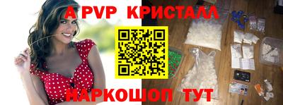 не бодяженный Северобайкальск