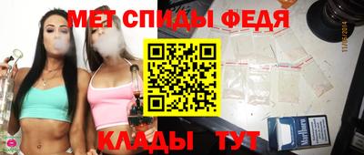 не бодяженный Северобайкальск