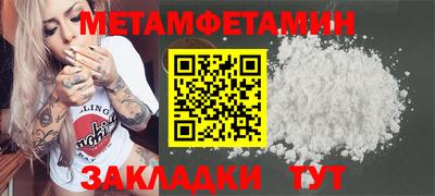не бодяженный Северобайкальск