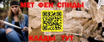 мескалин Свободный
