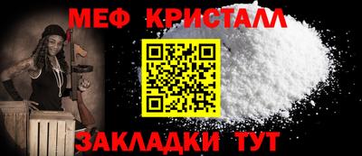 мескалин Свободный