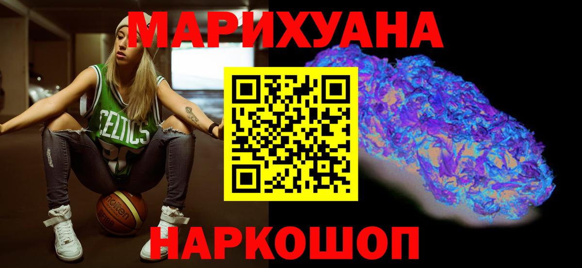 Бошки Шишки VHQ Орёл